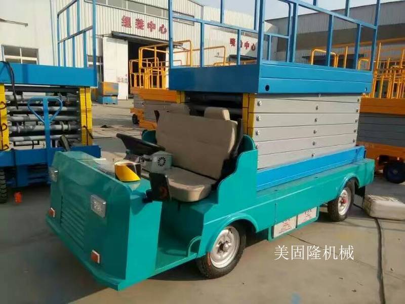 庆阳移动式升降机价格