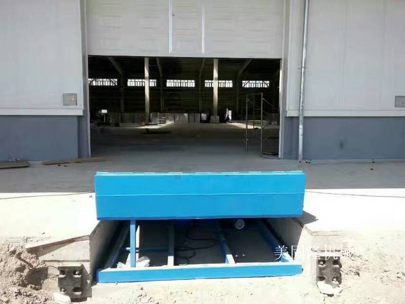 庆阳固定登车桥厂家