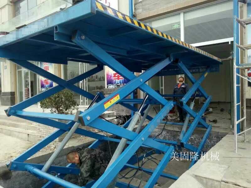 庆阳双跨式固定升降机厂家