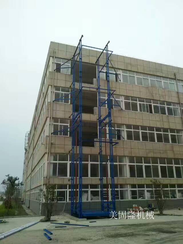 庆阳室外双臂导轨式升降机厂家
