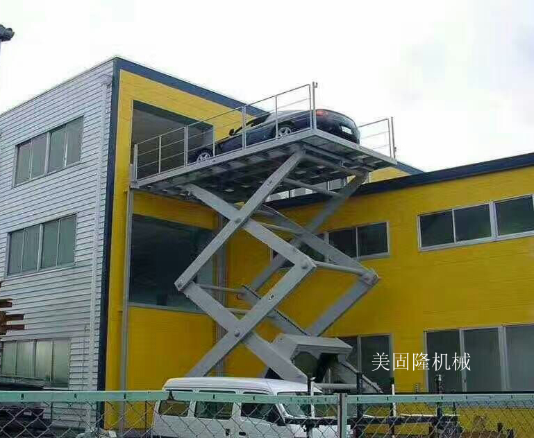 庆阳固定式升降作业平台厂家
