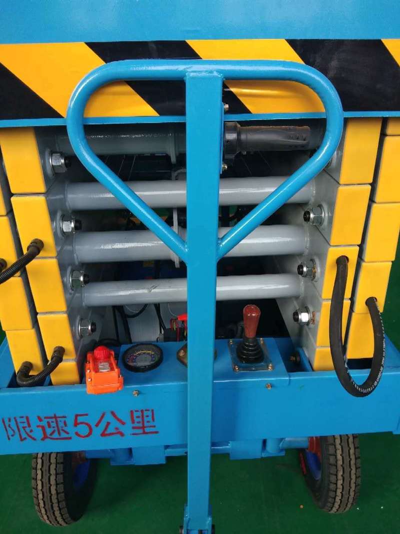 庆阳辅助行走式升降平台