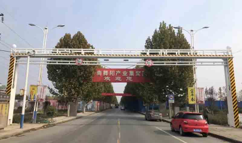 庆阳电动液压限高架