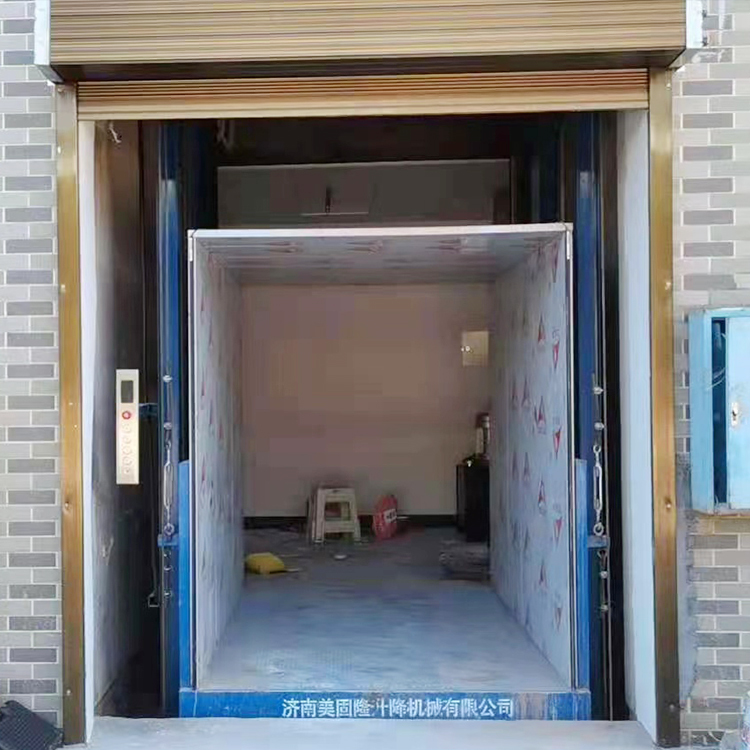 庆阳液压升降货梯