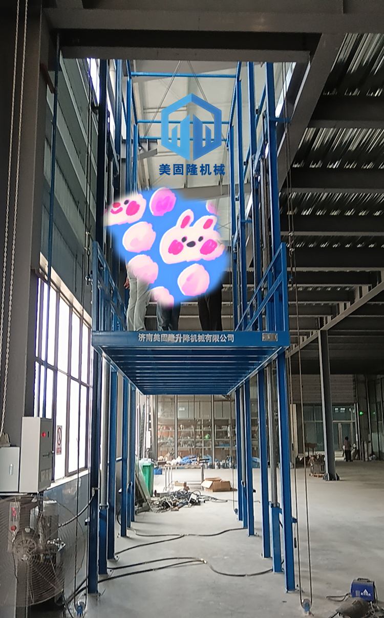 庆阳液压升降货梯